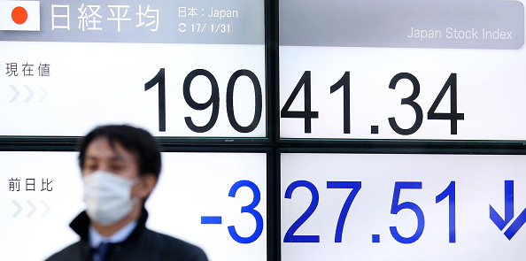 El Nikkei de la Bolsa de Tokio retrocedió (Getty Images)