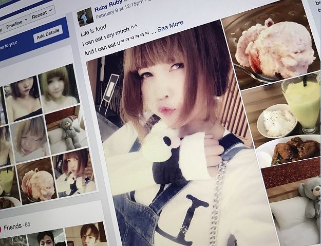 Facebook de la mujer vietnamita, una de las sospechosas en el asesinato de Kim Jong Nam. (AP)