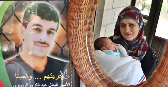 Pareja palestina que obtiene su hijo con semen de contrabando (palestinalibre.org)