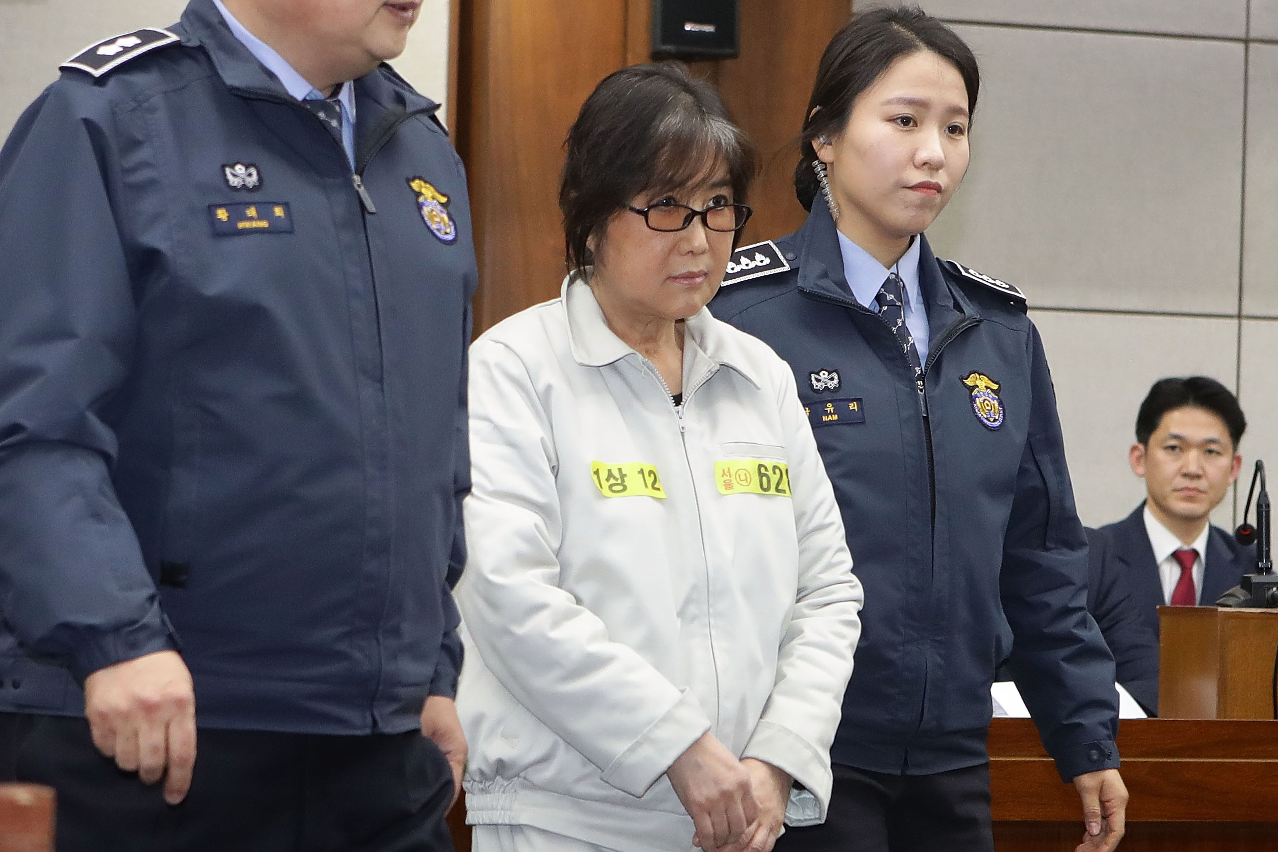 fiscalia surcoreana pide 25 anos prision rasputina