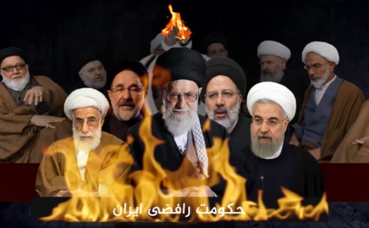 ISIS publicó un video propagandístico en redes sociales donde amenaza con destruir a Irán (Foto: iraqinews)
