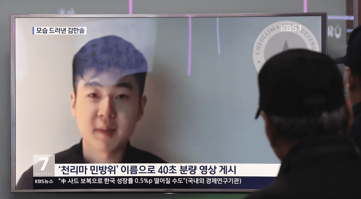 La televisión surcoreana divulgó el video que grabó el hijo de Kim Jong-nam. (AP)