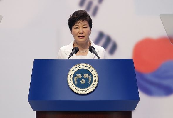 Fiscalía de Corea del Sur pedirá detención de expresidenta Park Geun-hye por corrupción