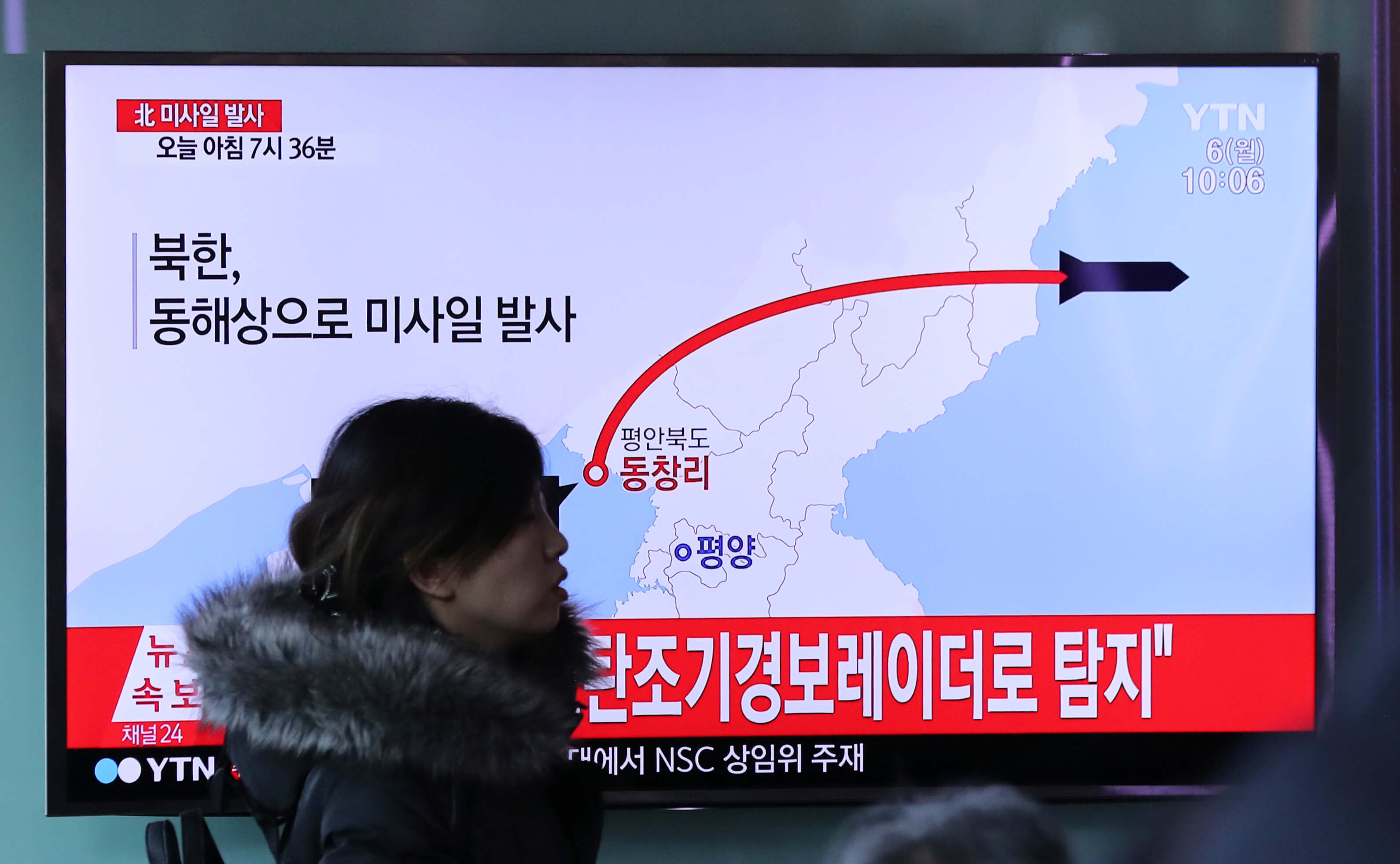 Tres de los proyectiles norcoreanos cayeron cerca de las costas de Japón.