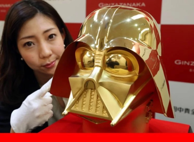La joyería japonesa Tanaka Kikinzoku muestra una máscara de oro puro de Darth Vader (Foto: metro.co.uk)