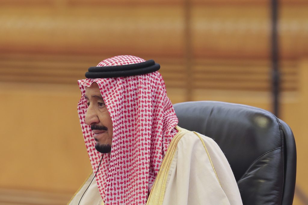 Salmán bin Abdulaziz. 