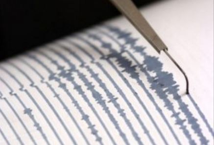 Un sismógrafo registra un movimiento telúrico