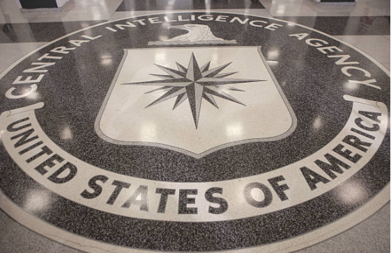 Logotipo de la Agencia Central de Inteligencia, CIA