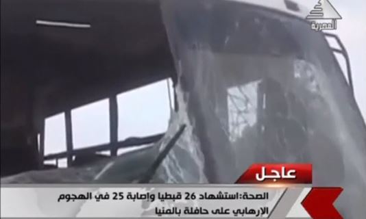 Ataque a camión de cristianos coptos en Egipto (Still de video Reuters)
