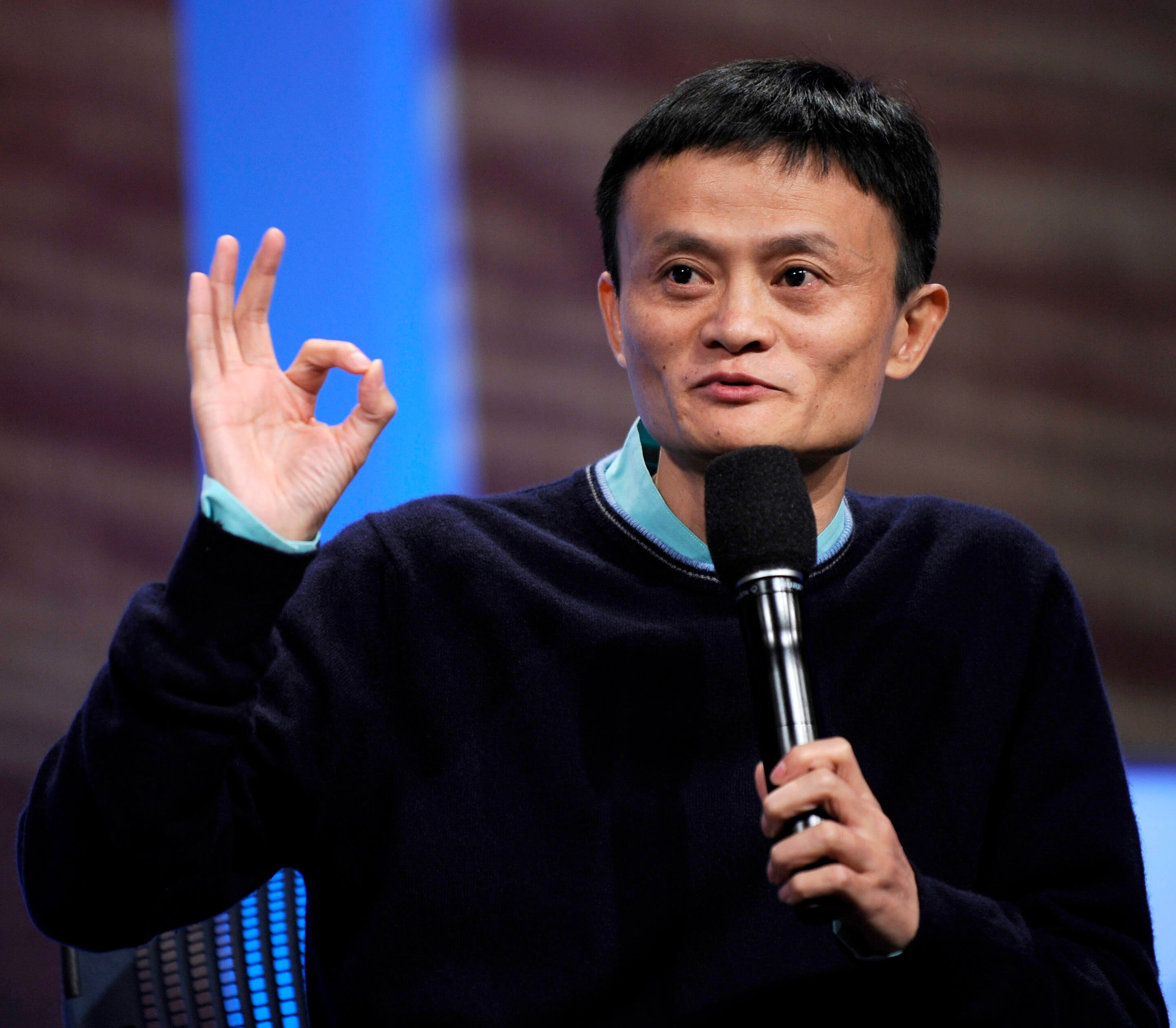 Jack Ma, fundador de Alibaba Group