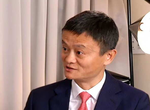 Alibaba, Grupo Alibaba, Jack Ma, Internet