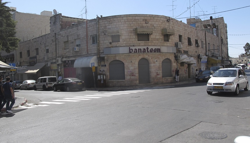 Negocios de palestinos en Cisjordania y Jerusalén amanecieron cerrados en una huelga general (EFE)