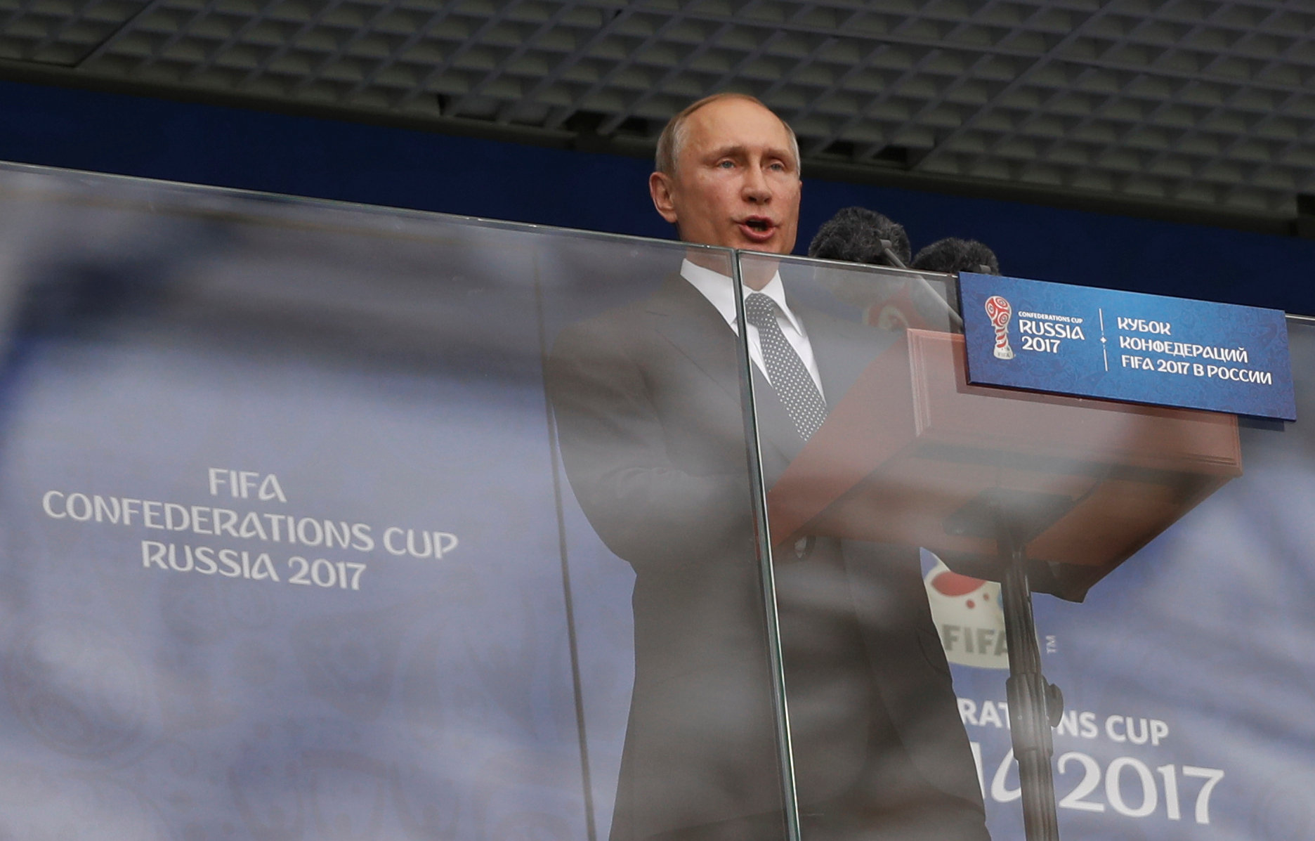 Presidente de Rusia, Vladímir Putin, Copa Confederaciones, partido inaugural