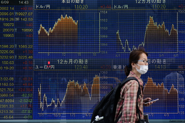 La Bolsa de Tokio opera con cautela por reunión de la Fed