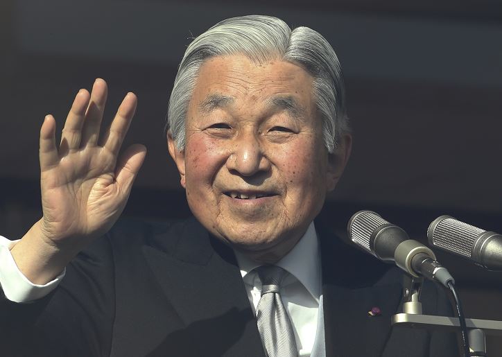Emperador, Japón, Akihito, abdicación, mujeres, sucesión