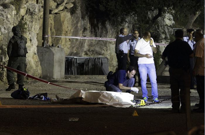 Ataque, cuchillo, israel, jerusalén, policía israelí