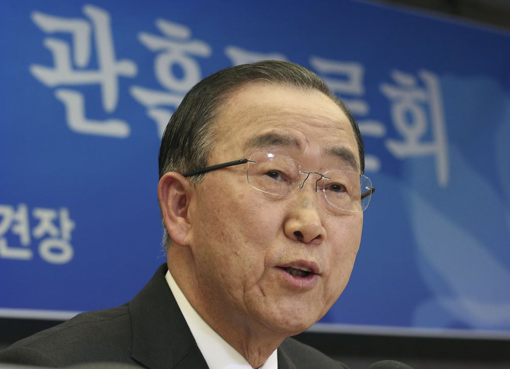 Ban Ki-moon, ONU, Acuerdo de París, Donald Trump, EU, cambio climático