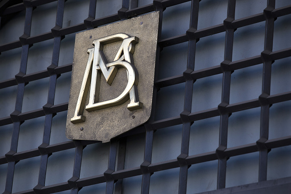 El Banco de México decidió aumentar su tasa de interés interbancaria