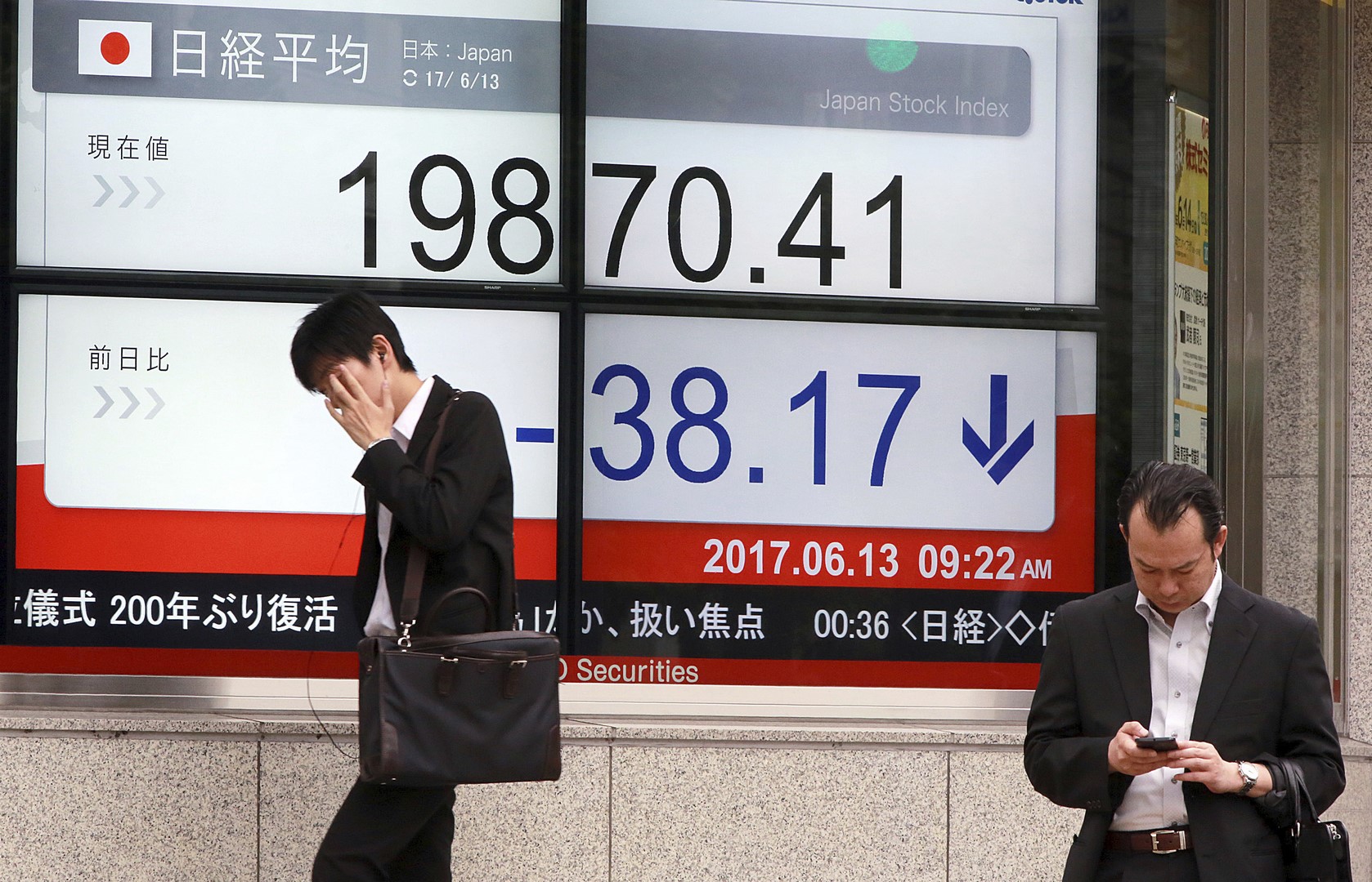 Bolsa de Tokio registra baja ante incertidumbre por reunión de Fed