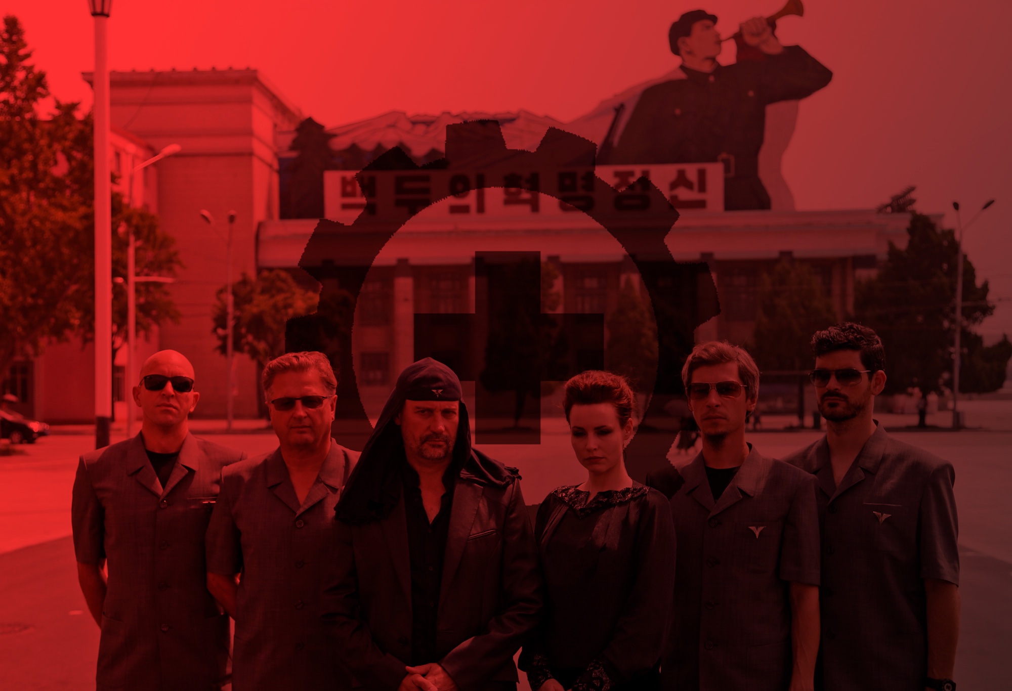 Laibach rock totalitario arte Corea del Norte