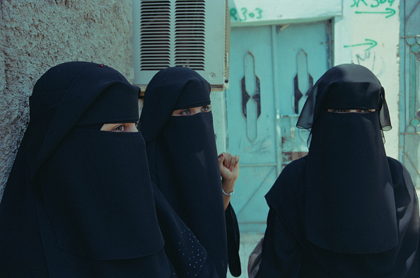 Mujeres portan el niqab en yemen
