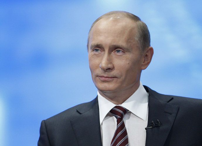 Trump Putin Rusia Injerencia Investigación Diplomacia