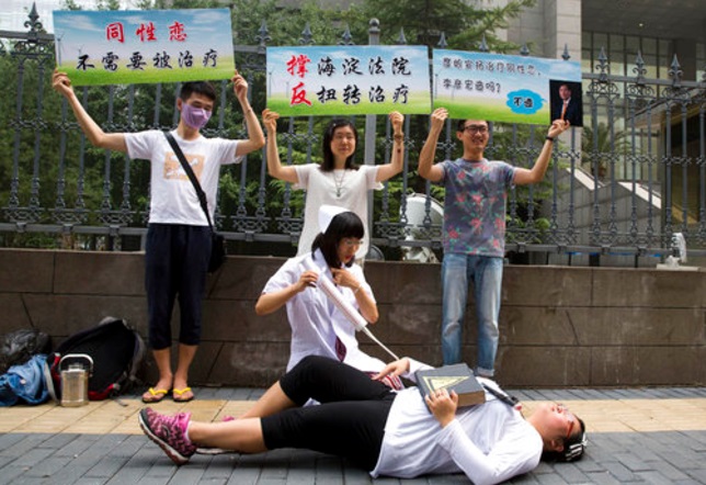 Activistas de derechos de los homosexuales en China (AP)