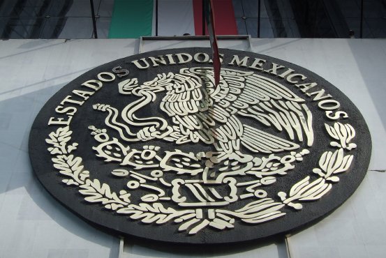 Fachada del edificio de la PGR en México