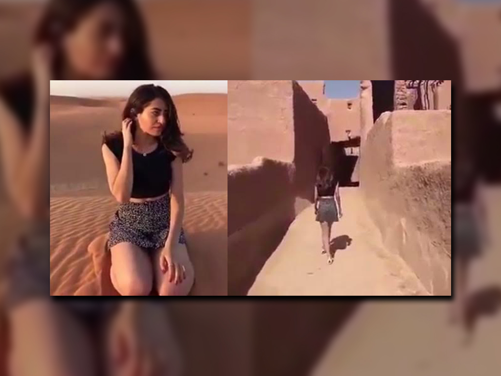 Una mujer en Arabia Saudita fue filmada caminar a través de un antiguo fuerte saudita y llevar puesta una minifalda (Foto: Youtube)