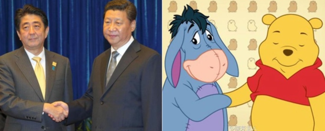 El apretón de manos entre el primer ministro japonés Abe y el presidente de China, Xi Jinping, que se parece a "Winnie the Pooh" (Foto: Shanti Phula's Blog)