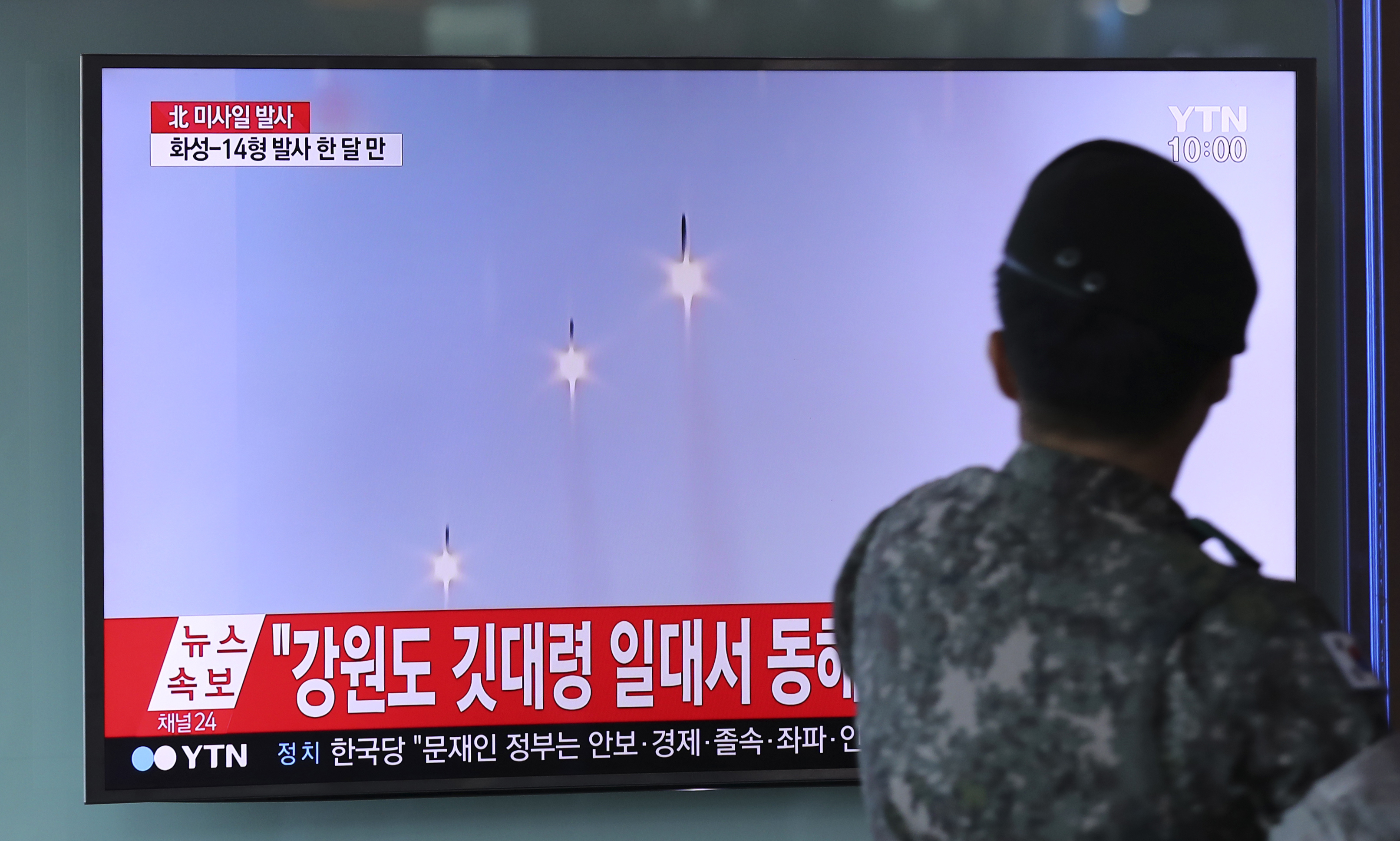 seul pyongyang disparo misiles corto alcance