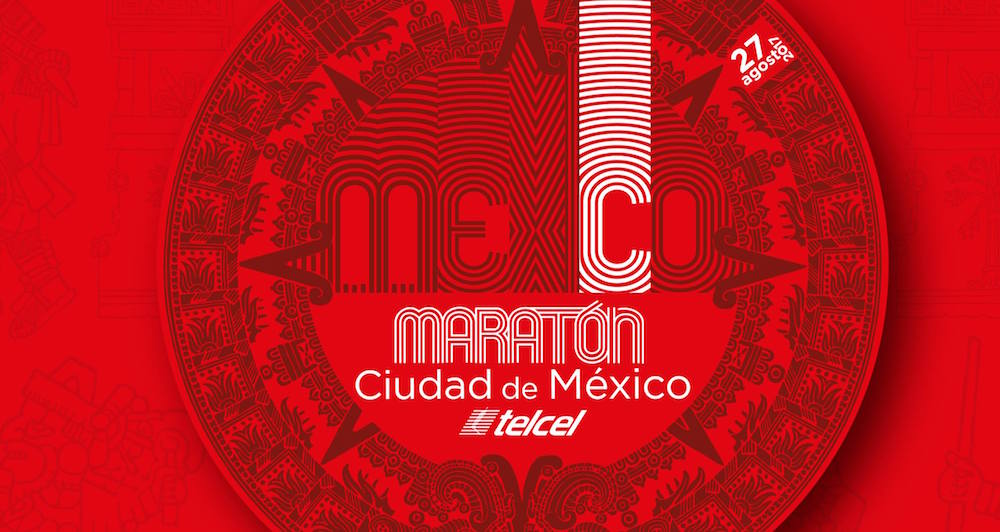 Maratón de la Ciudad de México 2017