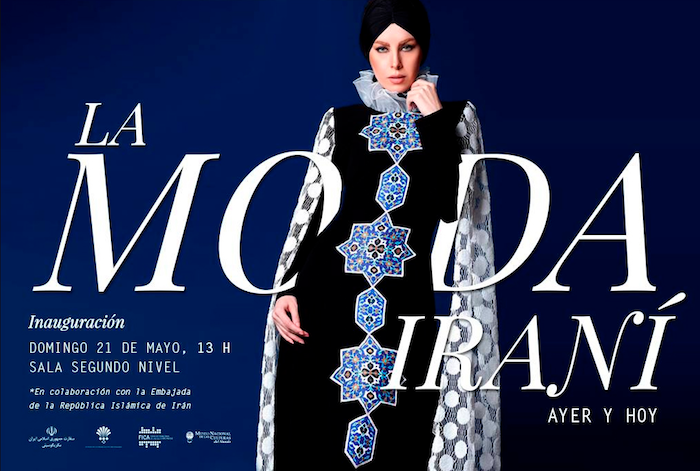 La moda iraní, exposición