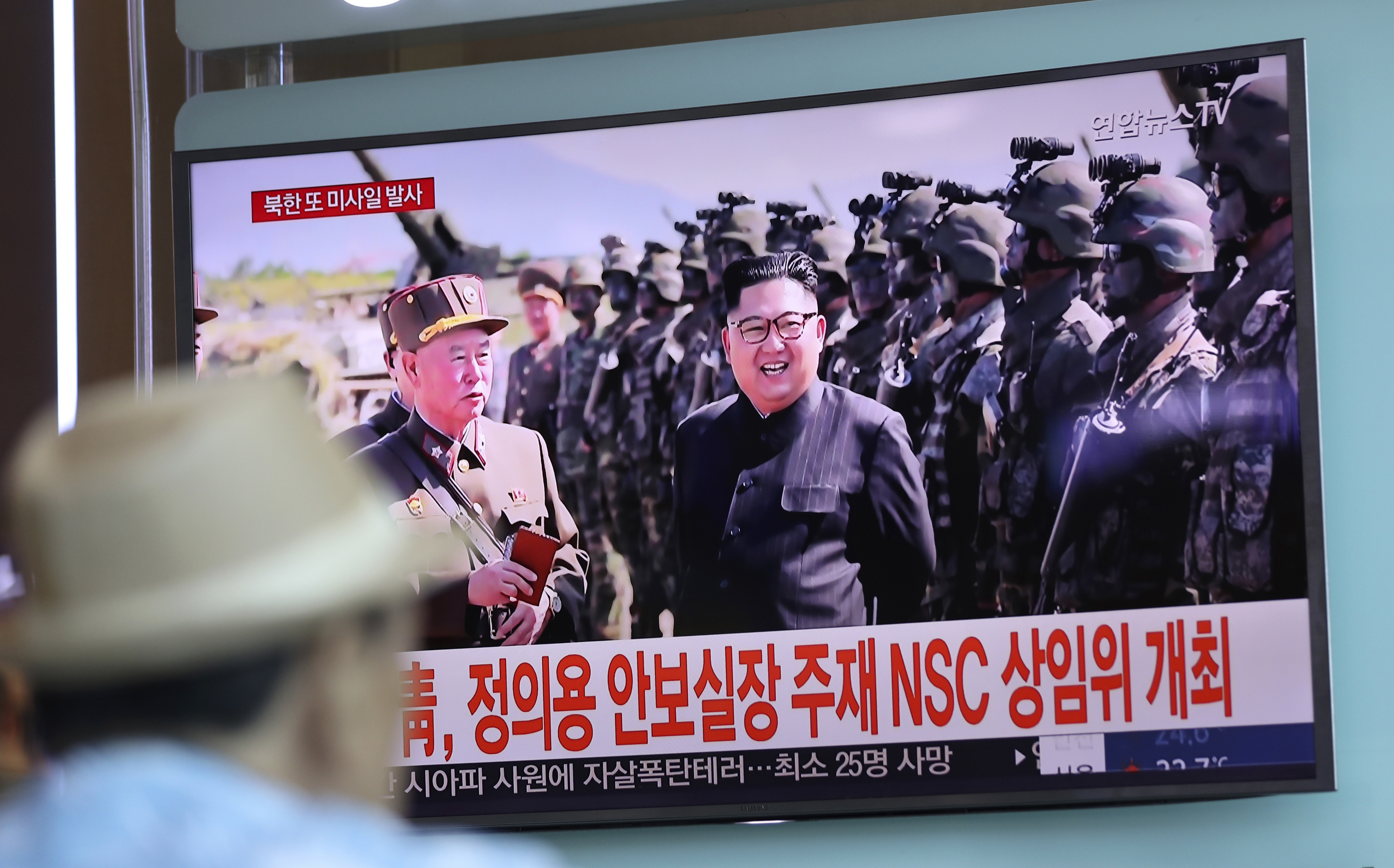 coreadelsur investiga supuesto ensayo nuclear norcorea