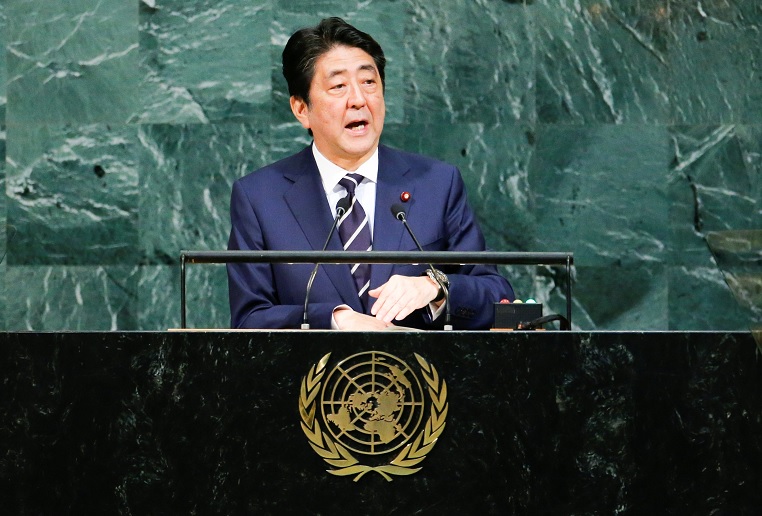 El primer ministro japonés Shinzo Abe, en la Asamblea General de la ONU, dice que el tiempo para el diálogo con Corea del Norte se termina
