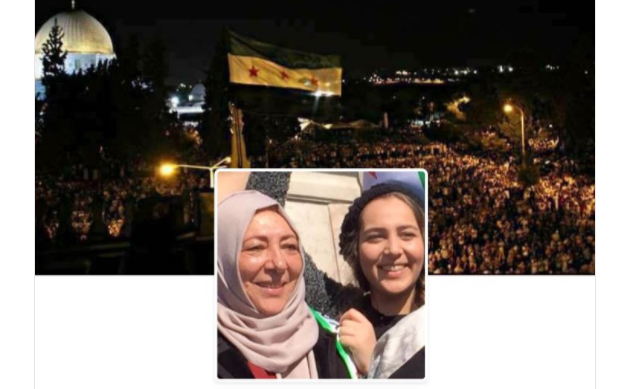 Uruba Barakat y su hija Halla, asesinadas en Turquía