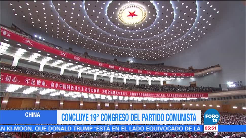 Concluye Congreso del Partido Comunista de China