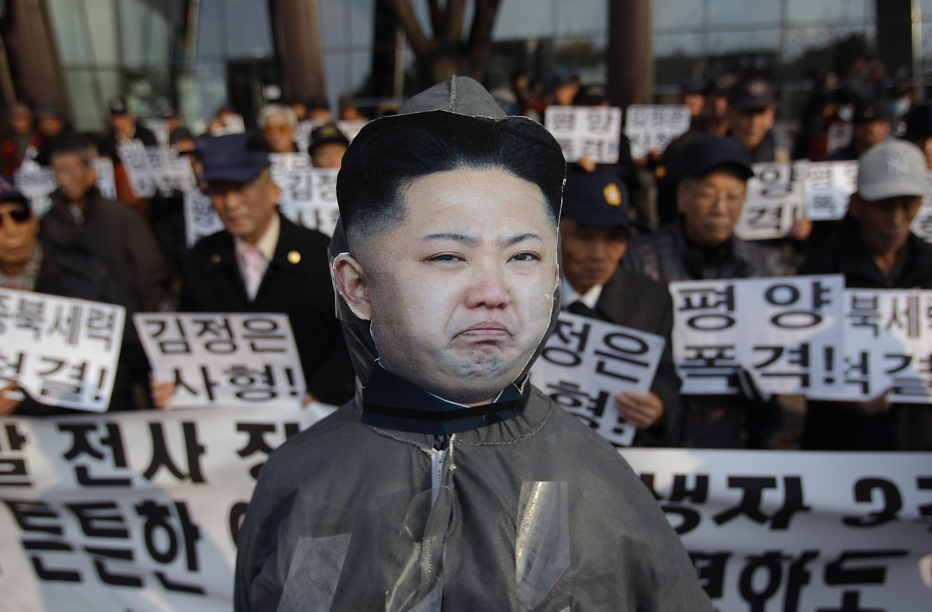 Imagen de Kim Jong un