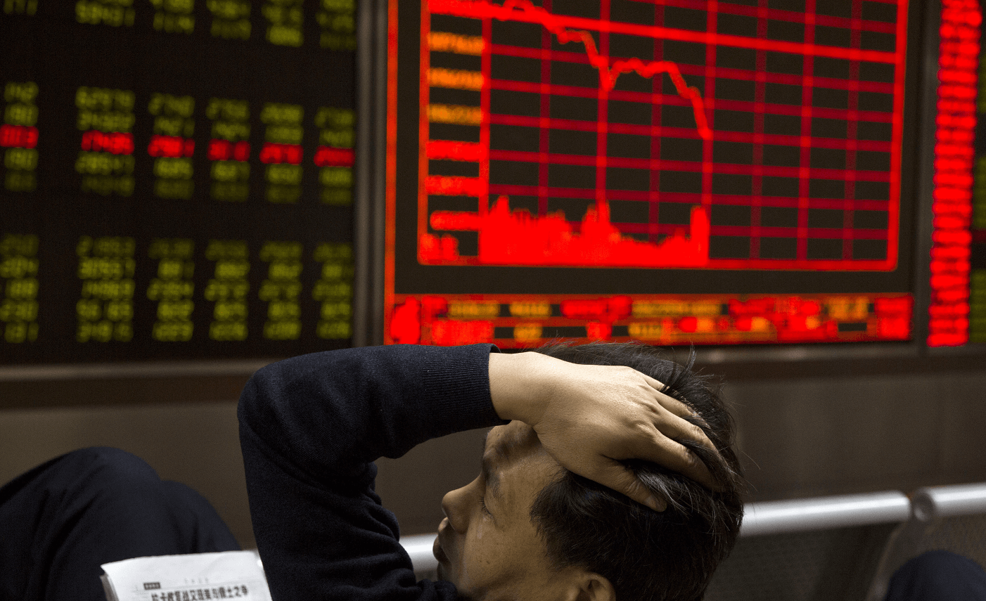 Acciones chinas caen tras venta de bonos