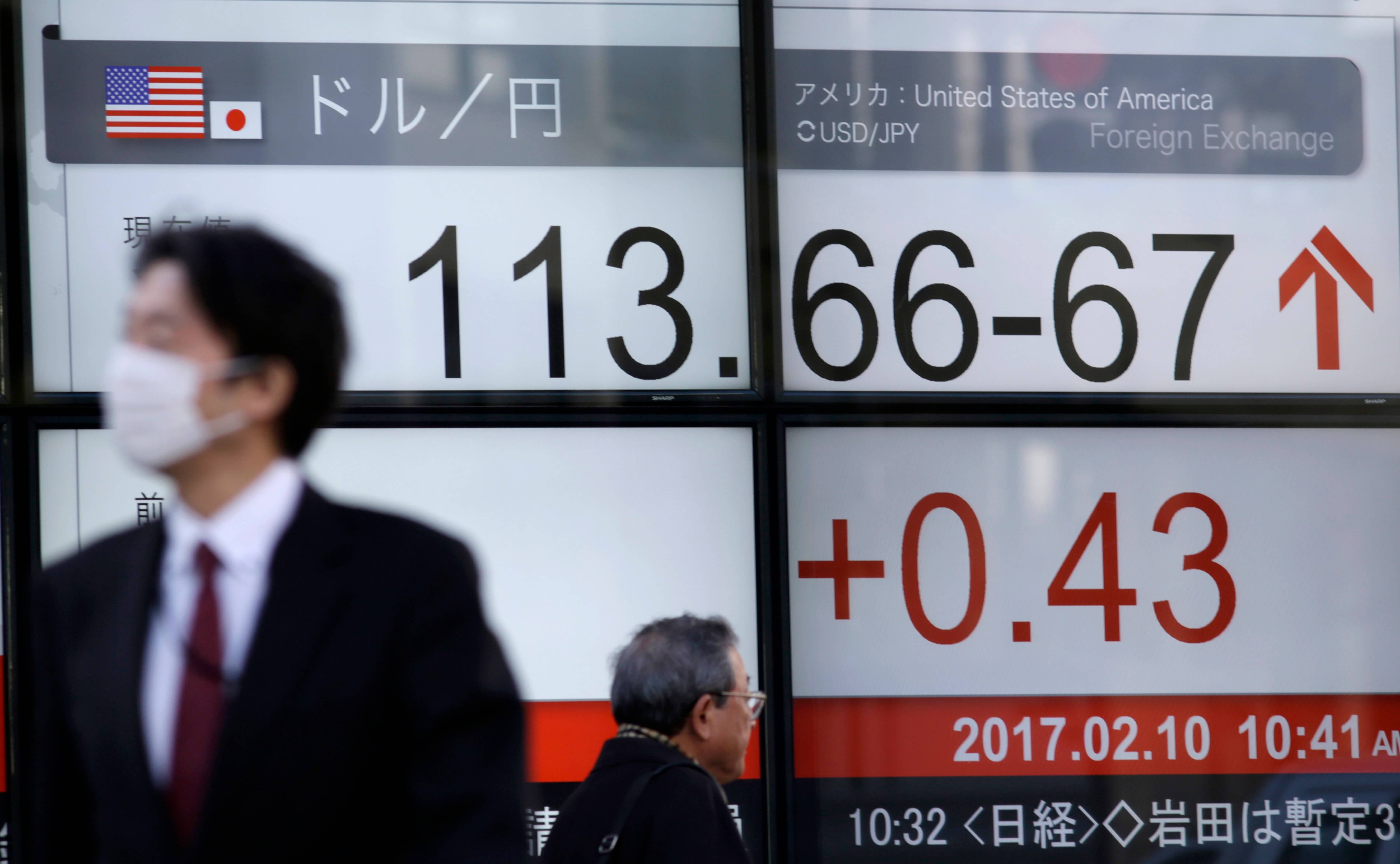 Bolsa de Tokio cierra con ganancias, impulsada por Wall Street