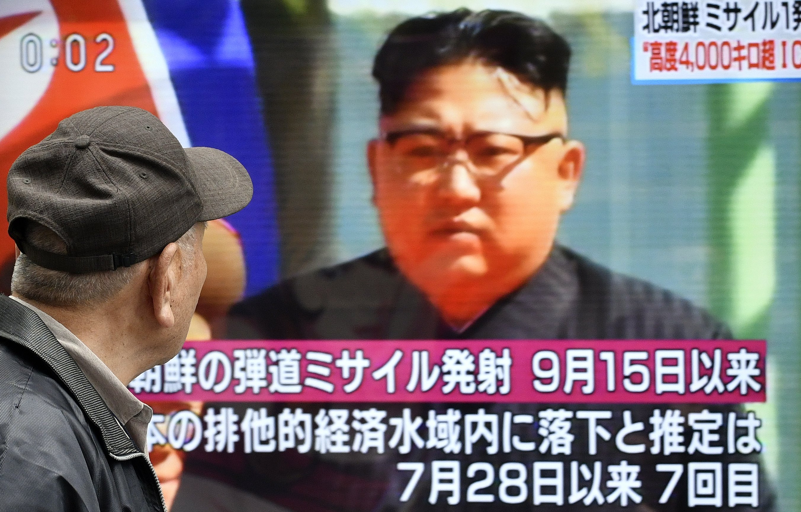 Corea del Norte se autodeclara "Estado nuclear", afirma que defenderá la paz
