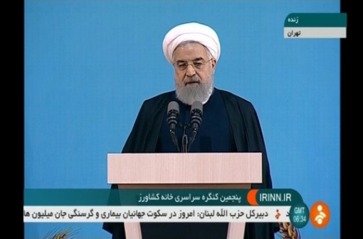 El presidente de Irán, Hassan Rohani, durante un mensaje