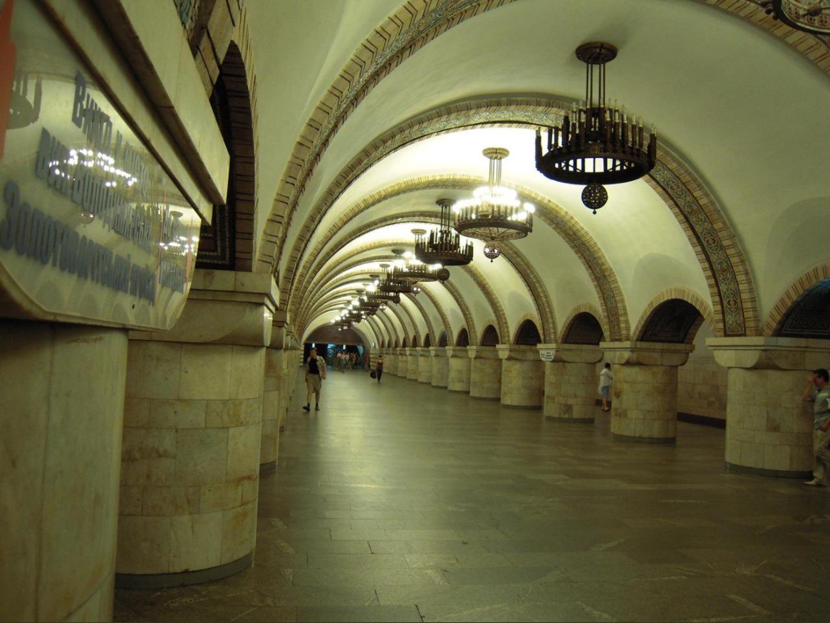 arsenalna es considerada la estacion de metro mas profunda