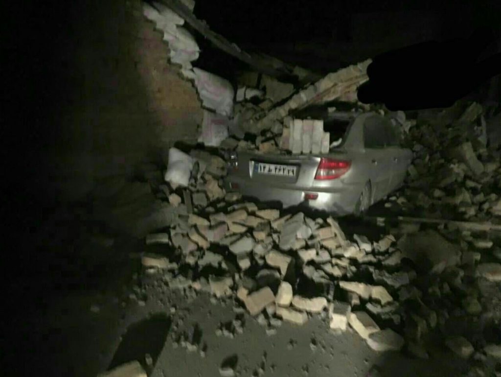 muertos Iran irak sismo servicio geologico