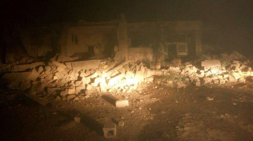 muertos Iran irak sismo servicio geologico