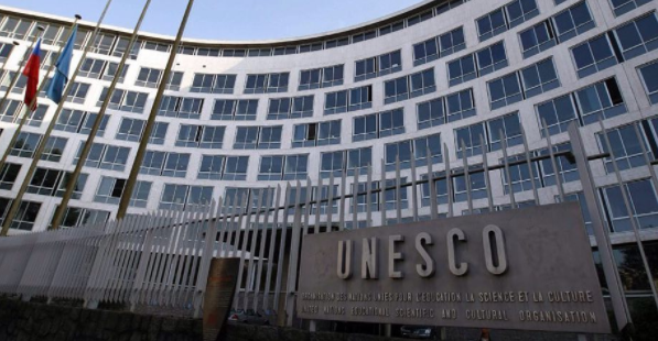Sede de la UNESCO en París.