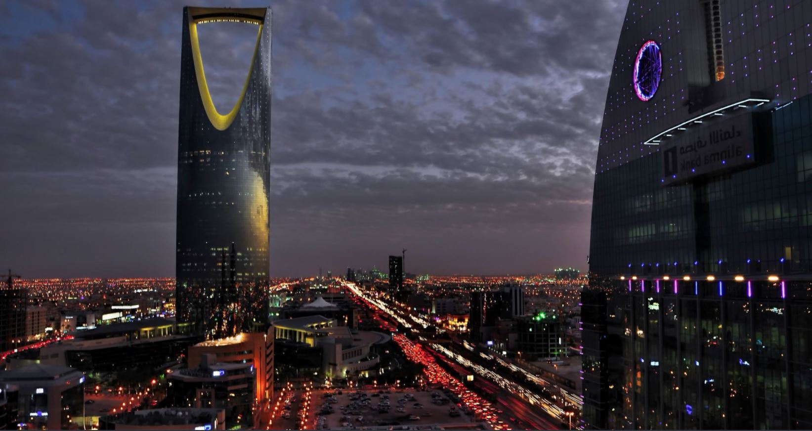 arabia saudita levanta prohibicion cines partir 2018