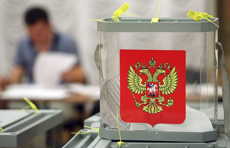 rusia celebrara elecciones presidenciales 18 marzo 2018
