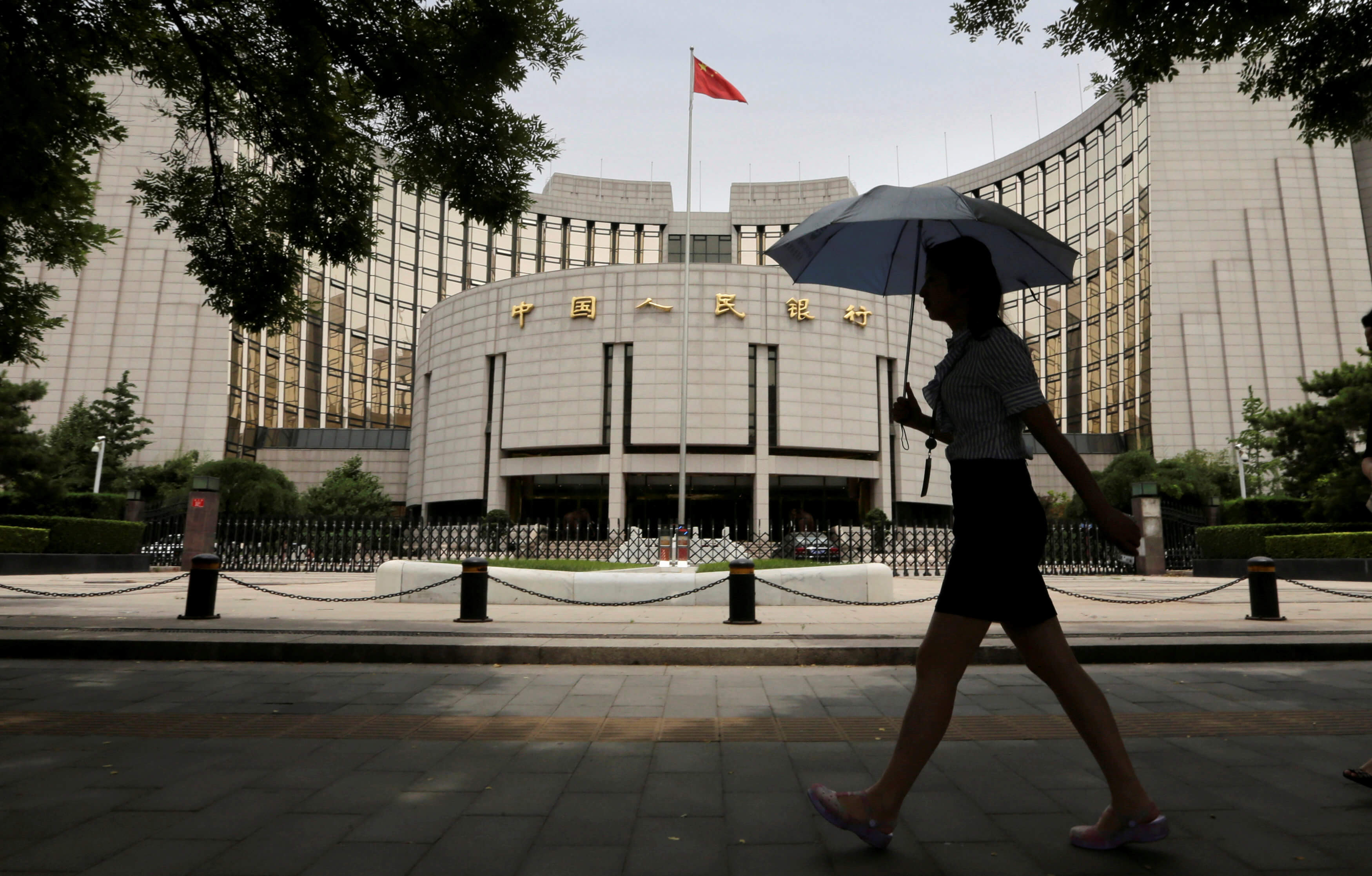 Experto de banco chino advierte sobre tasas de interés bajas