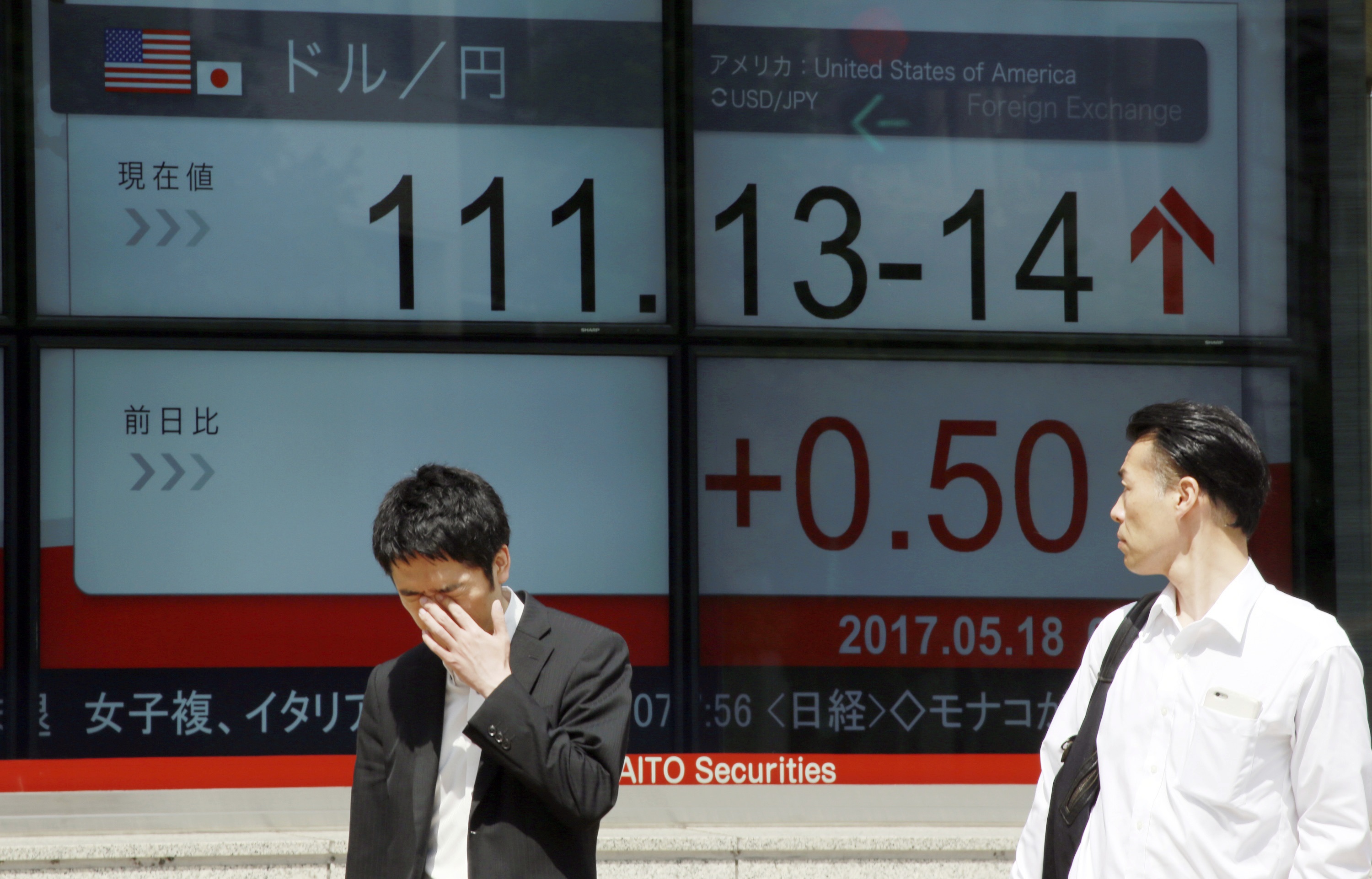 Bolsa de Tokio cierra al alza, apoyada en acciones de construcción
